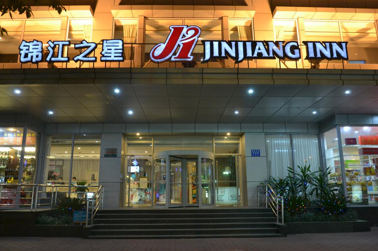 Jinjiang Inn Guangzhou Sun Yat-Sens Memorial Hall Exterior photo