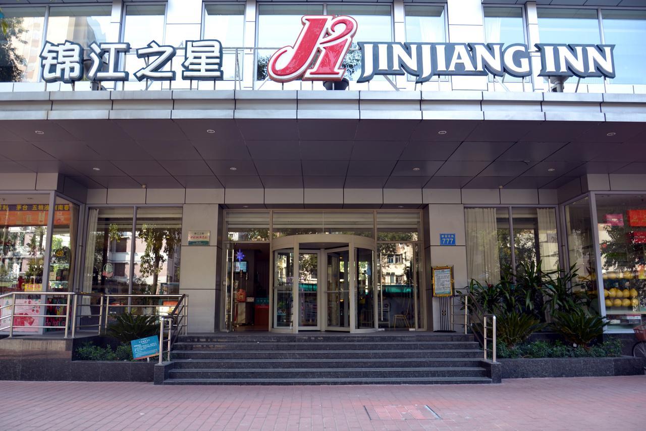 Jinjiang Inn Guangzhou Sun Yat-Sens Memorial Hall Exterior photo